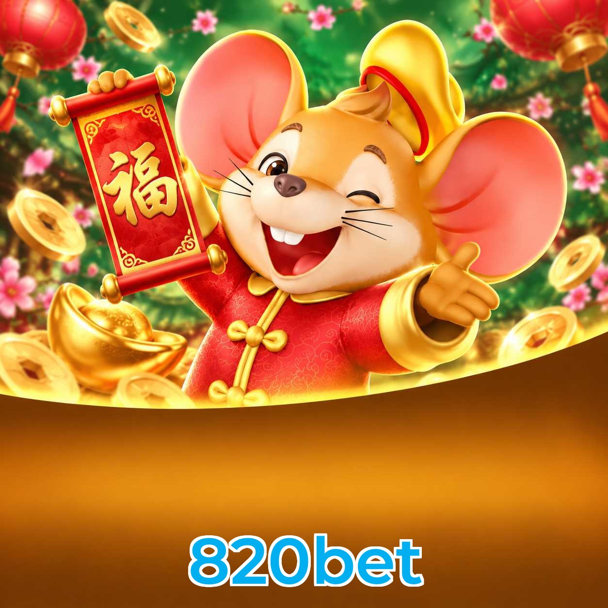 820bet System Requirements