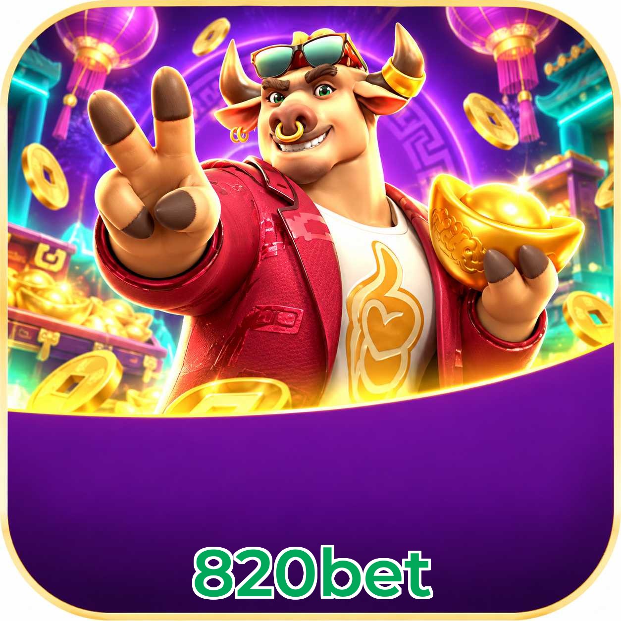 820bet Lottery FAQ